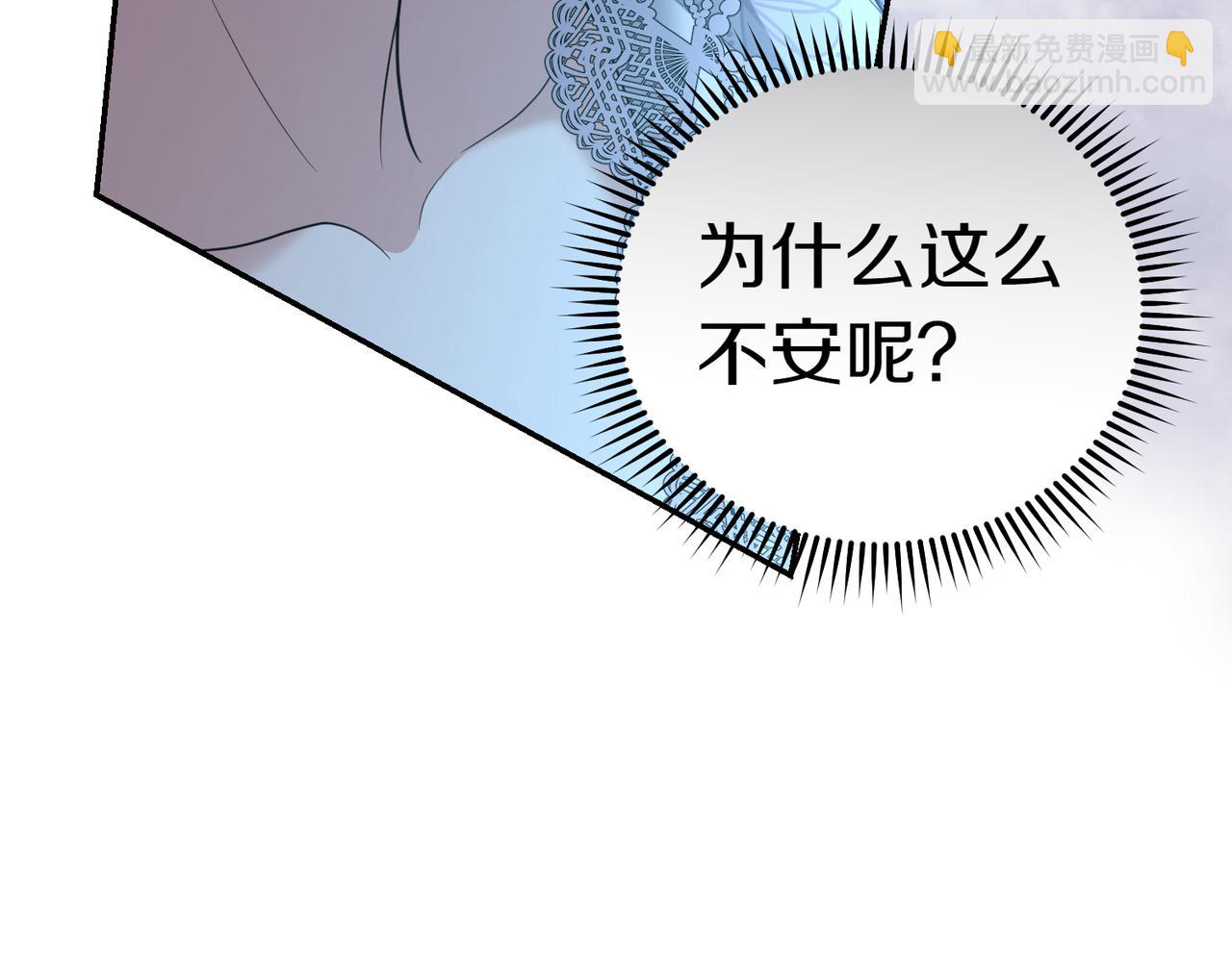 第33话 救人68
