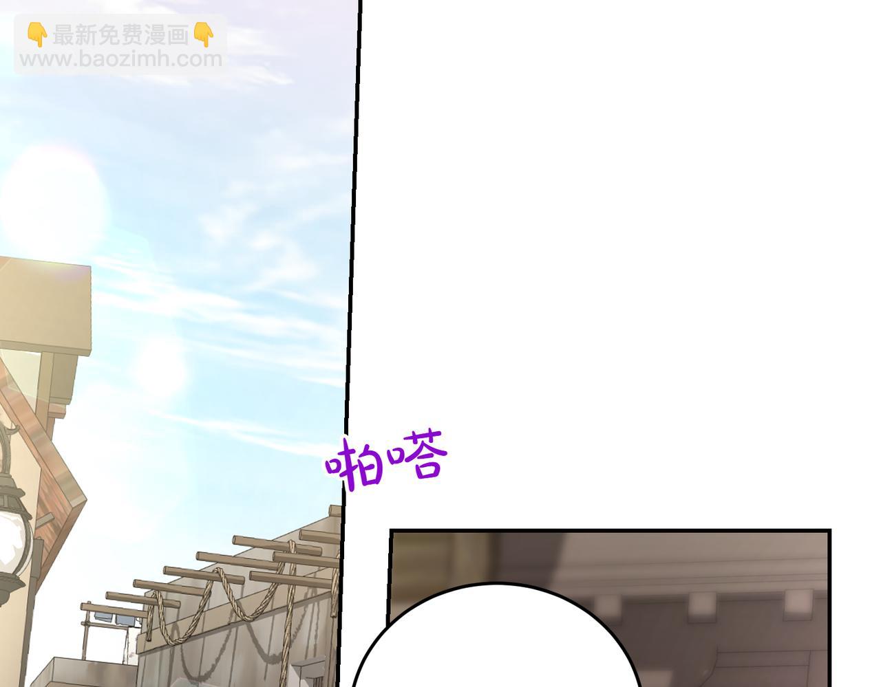 第33话 救人78