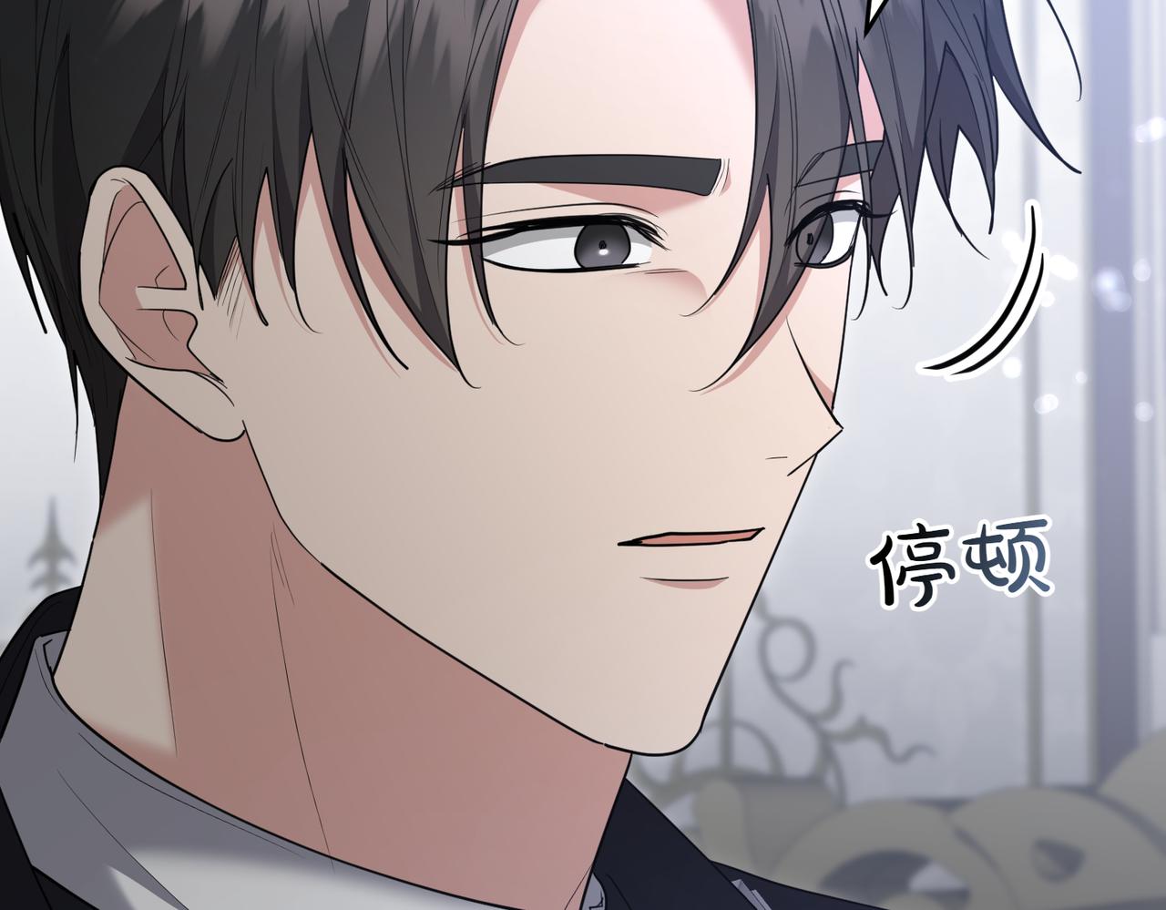 第34话 想跟你结婚135