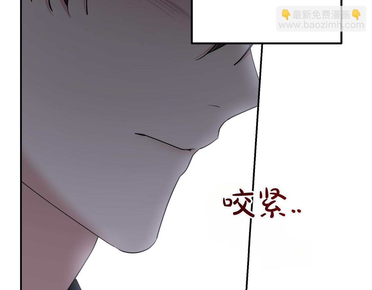 第34话 想跟你结婚145