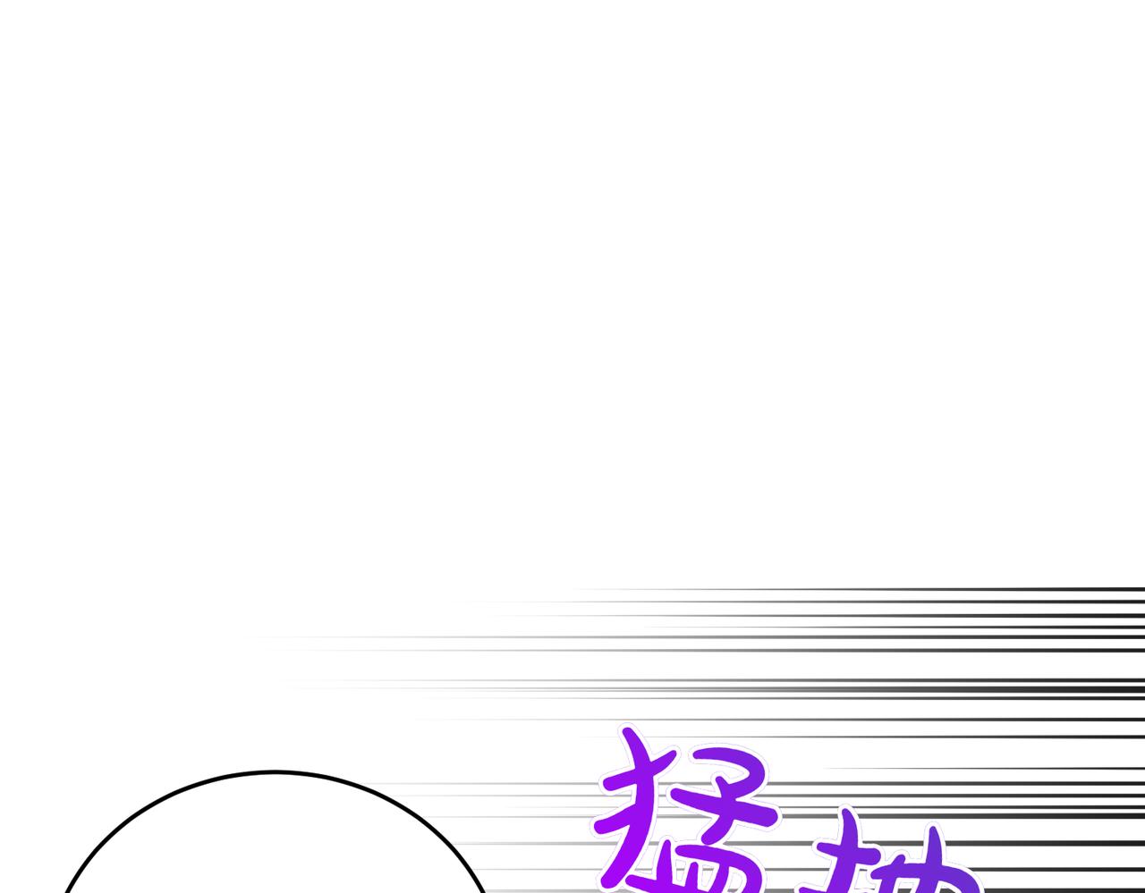 第34话 想跟你结婚165