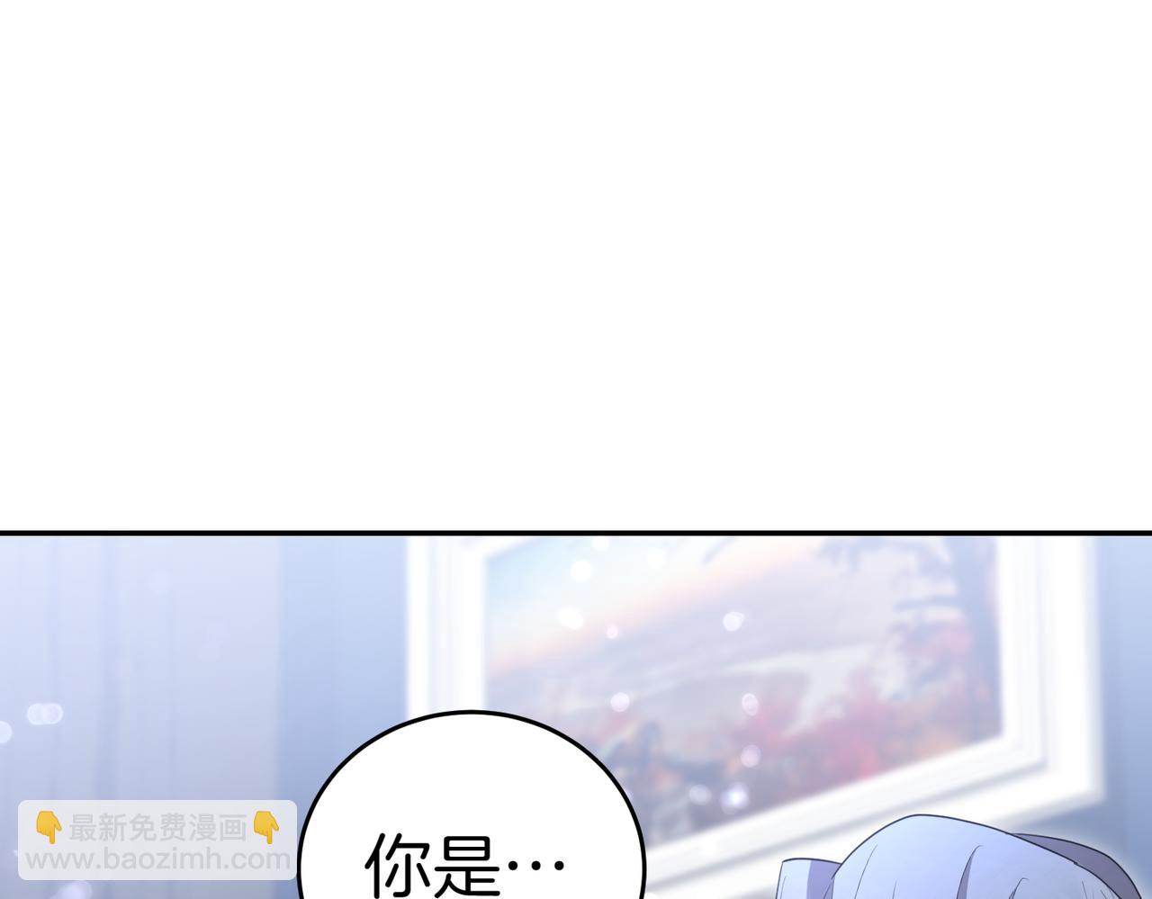 第34话 想跟你结婚17