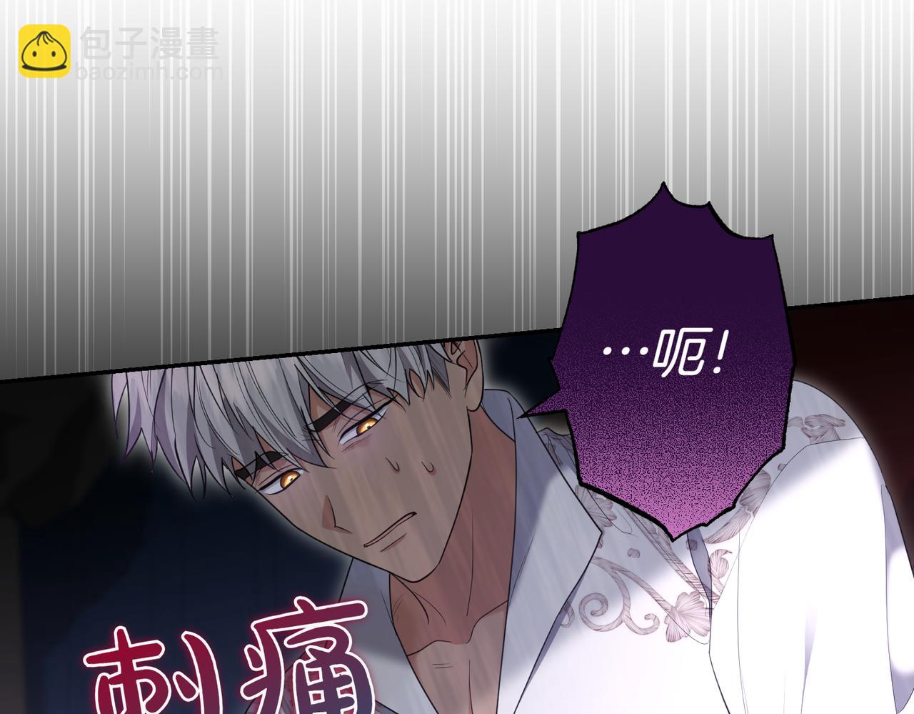 第34话 想跟你结婚178