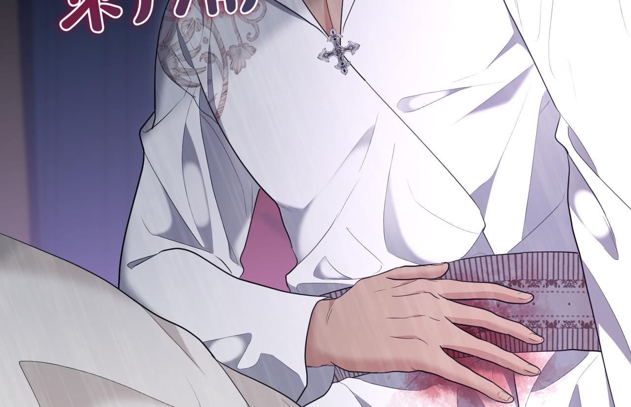 第34话 想跟你结婚179