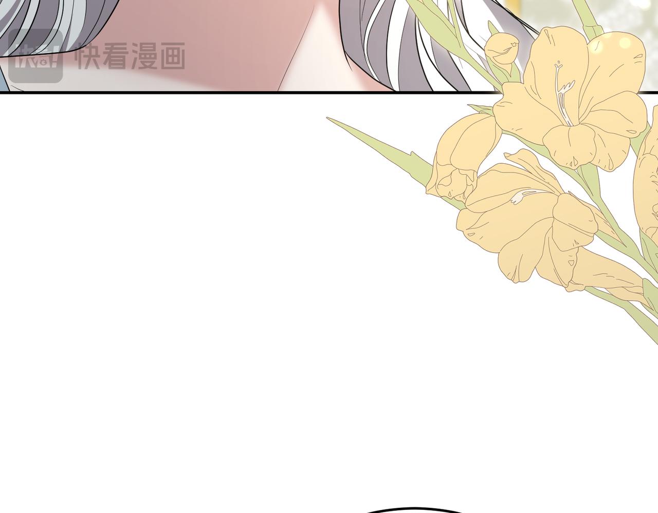第34话 想跟你结婚204