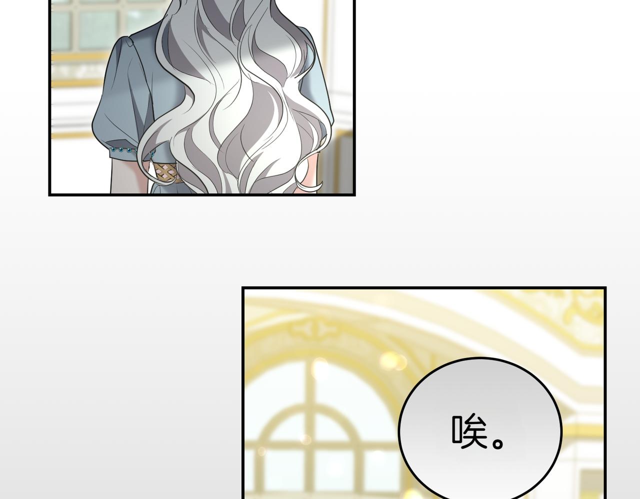 第34话 想跟你结婚219