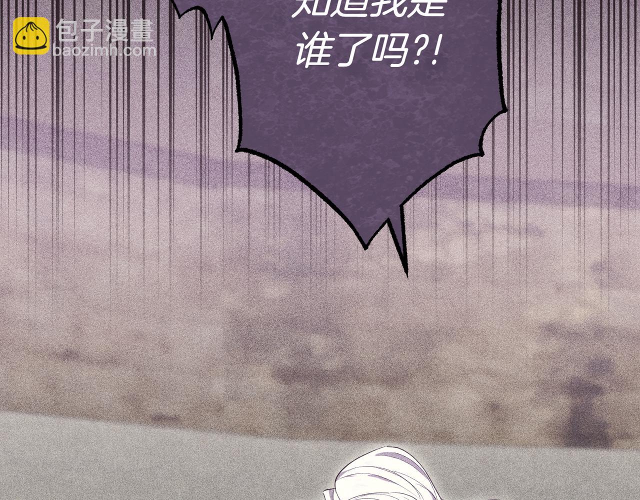 第34话 想跟你结婚34