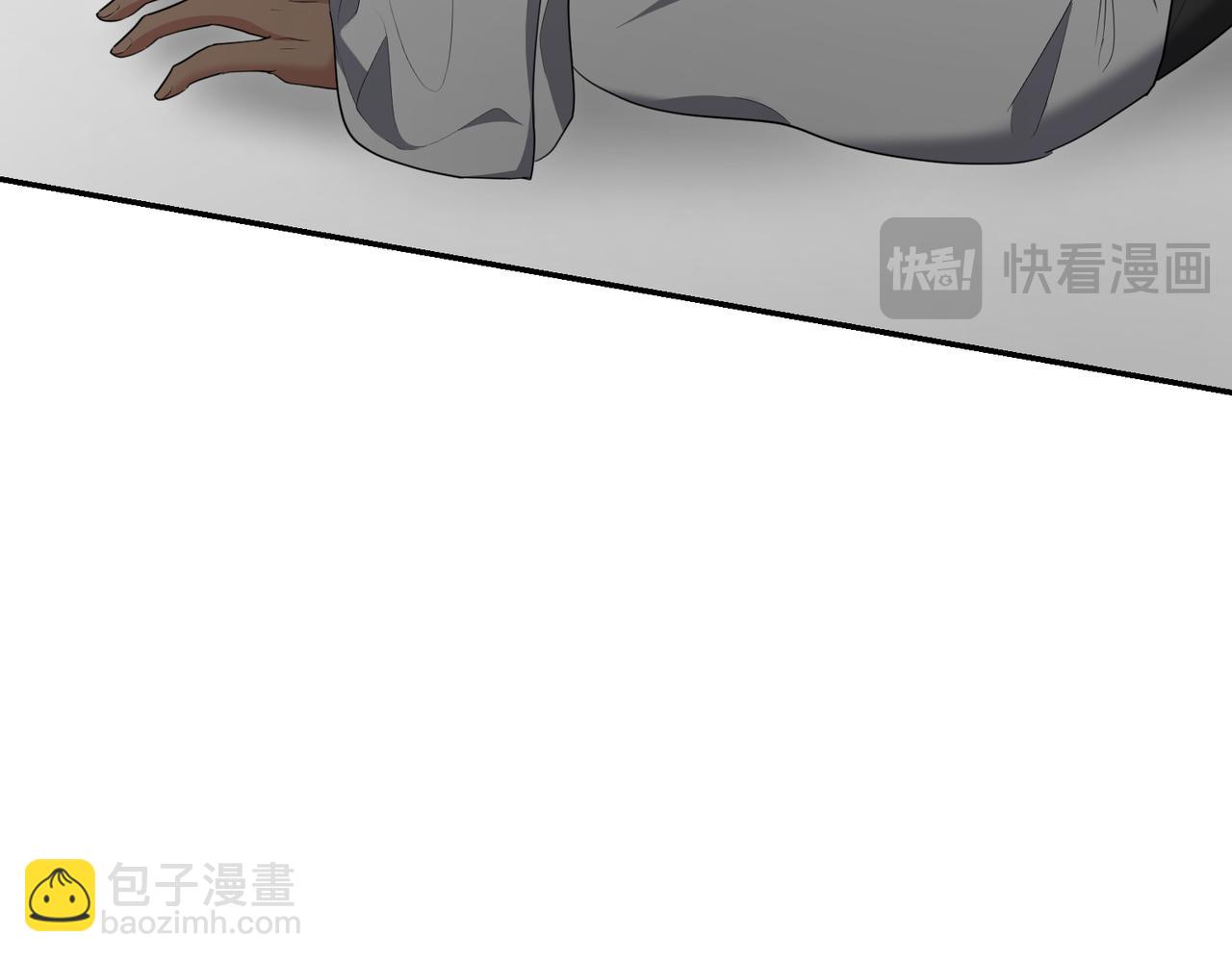 第34话 想跟你结婚42