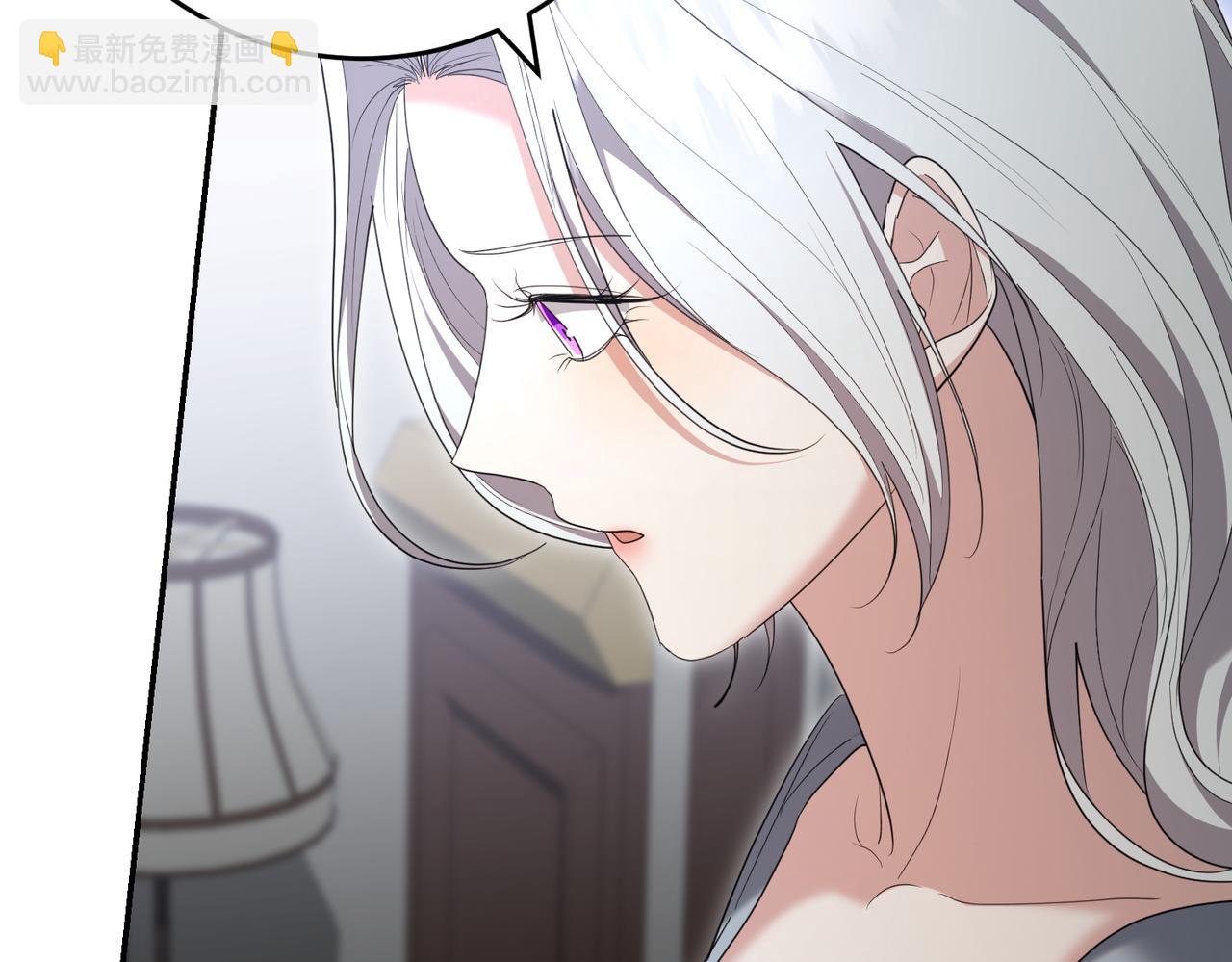 第34话 想跟你结婚47
