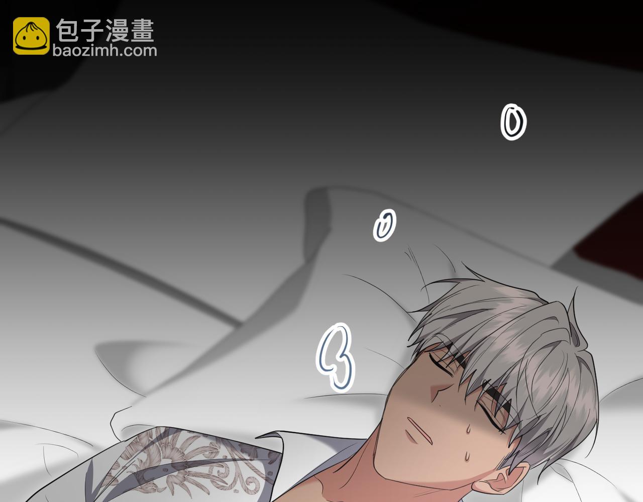 第34话 想跟你结婚5