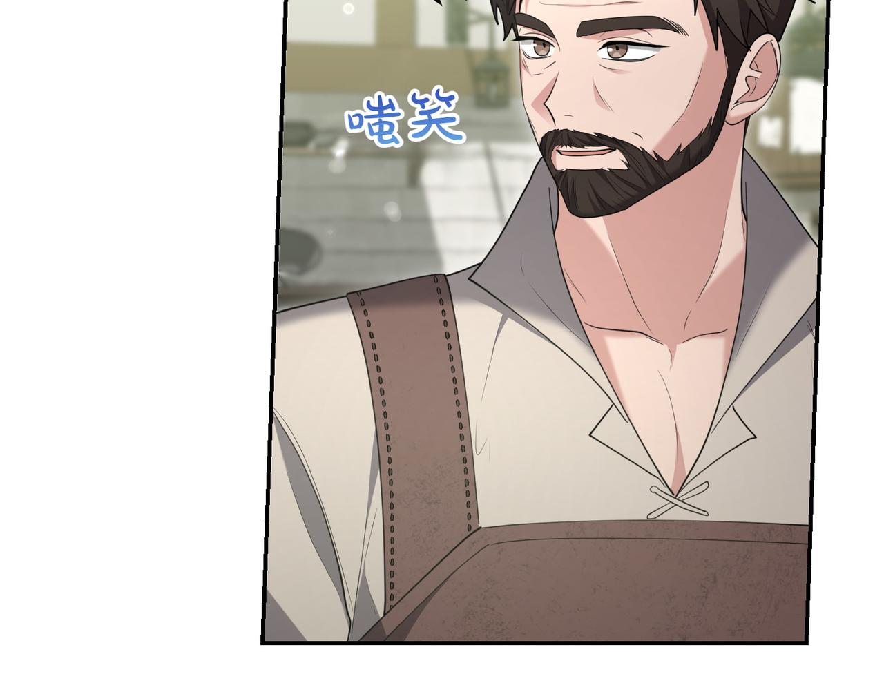 第35话 all in128