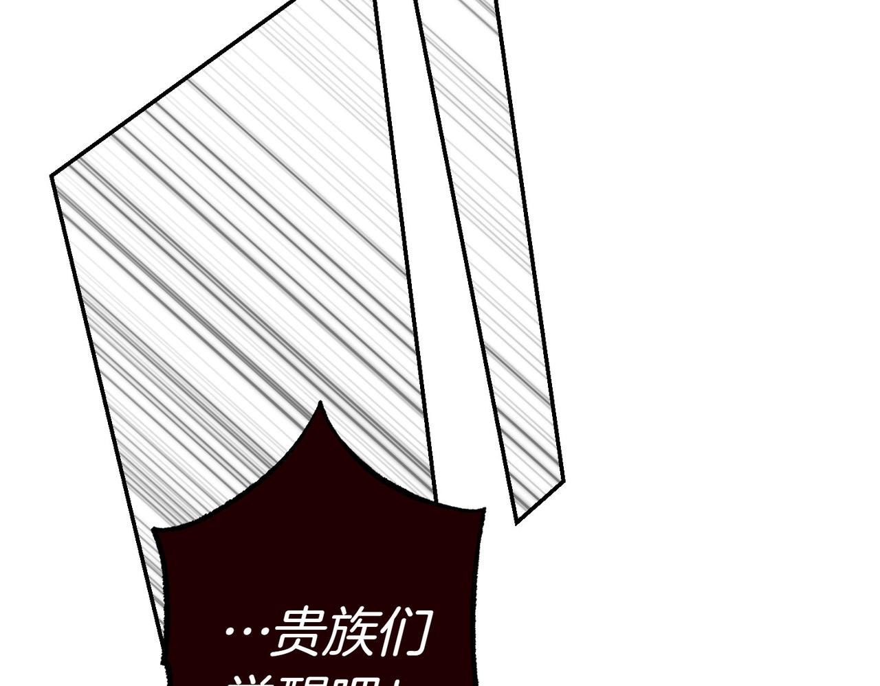 第35话 all in135