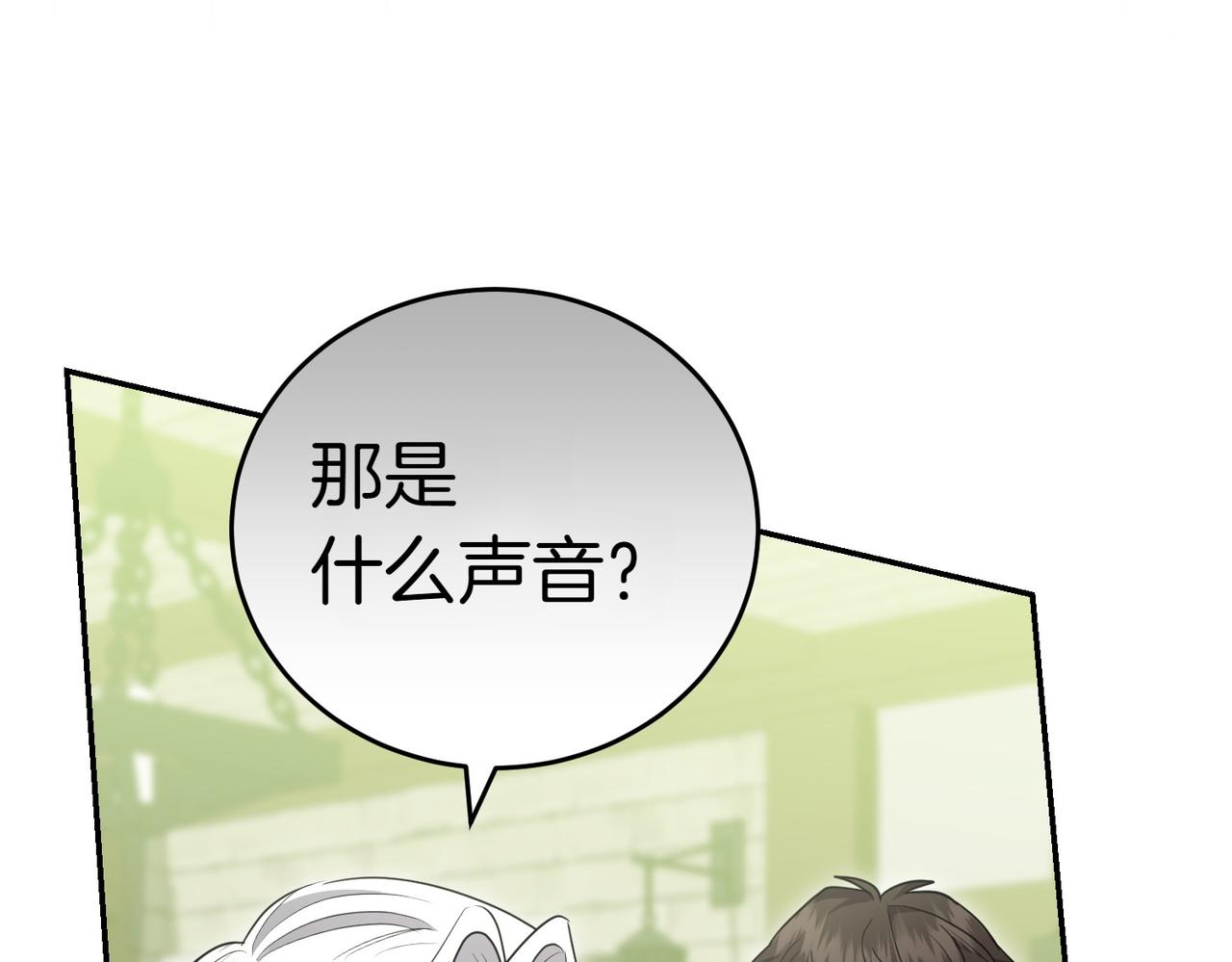 第35话 all in141