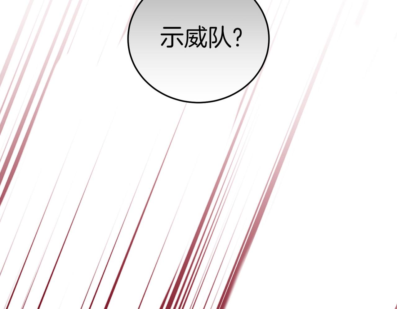 第35话 all in144