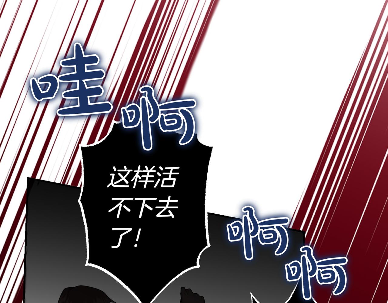 第35话 all in145