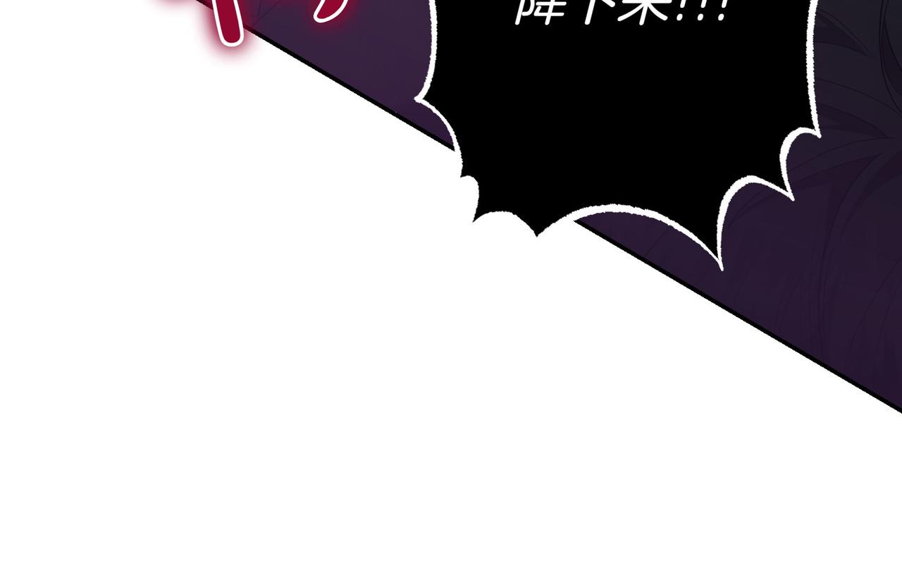 第35话 all in149
