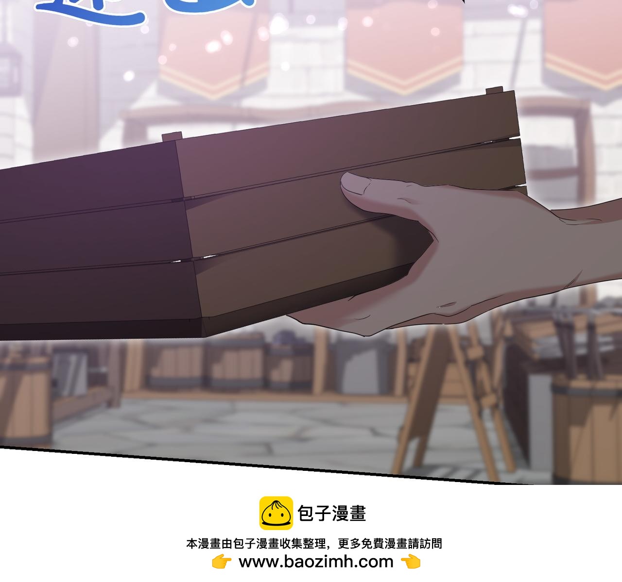 第35话 all in161