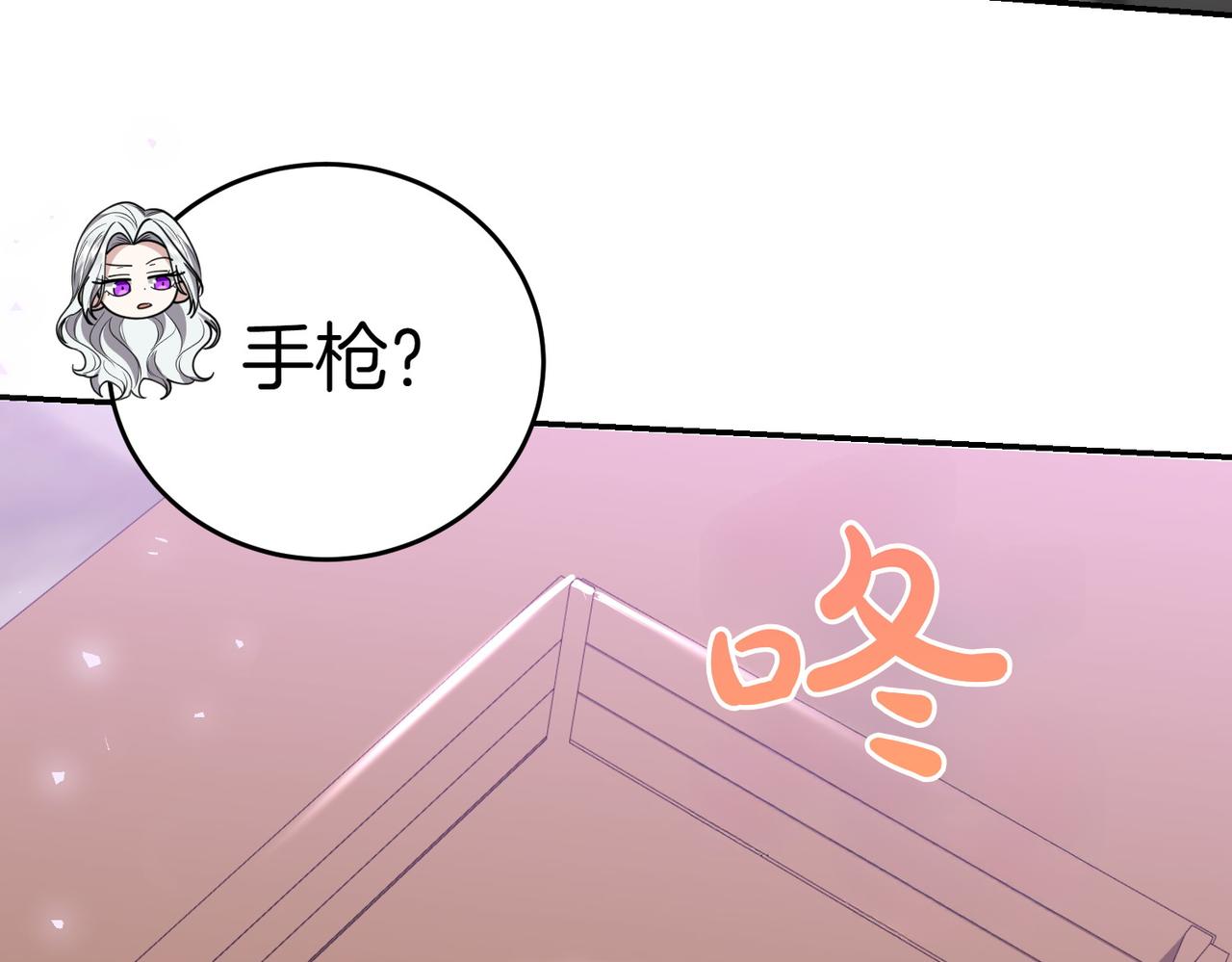 第35话 all in162