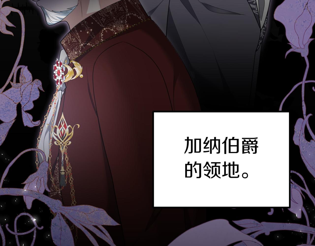 第35话 all in192