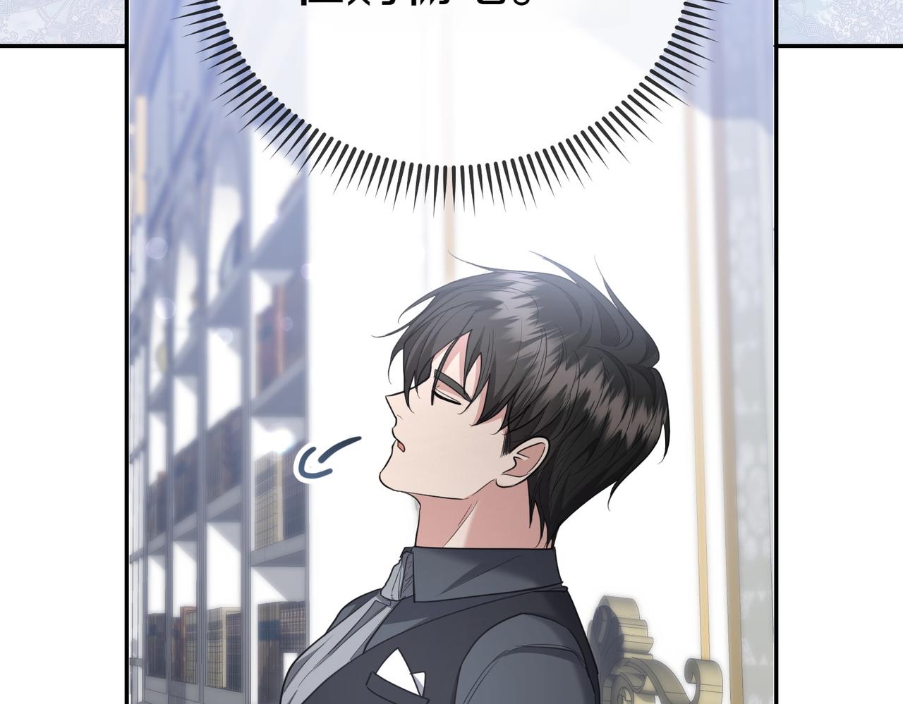 第35话 all in202