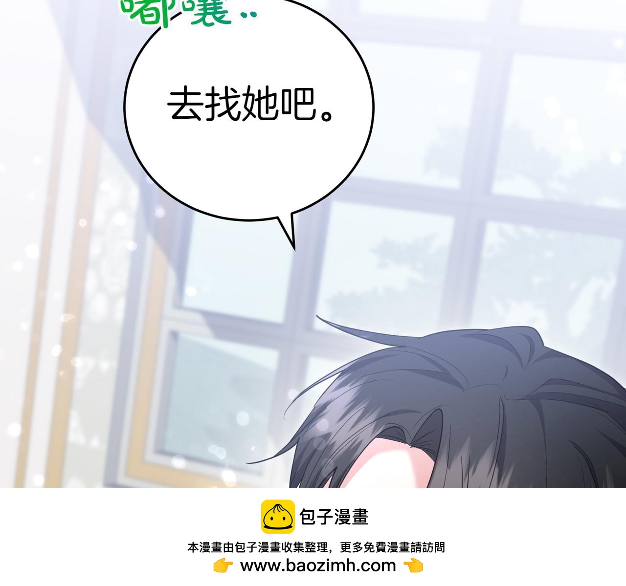 第35话 all in205