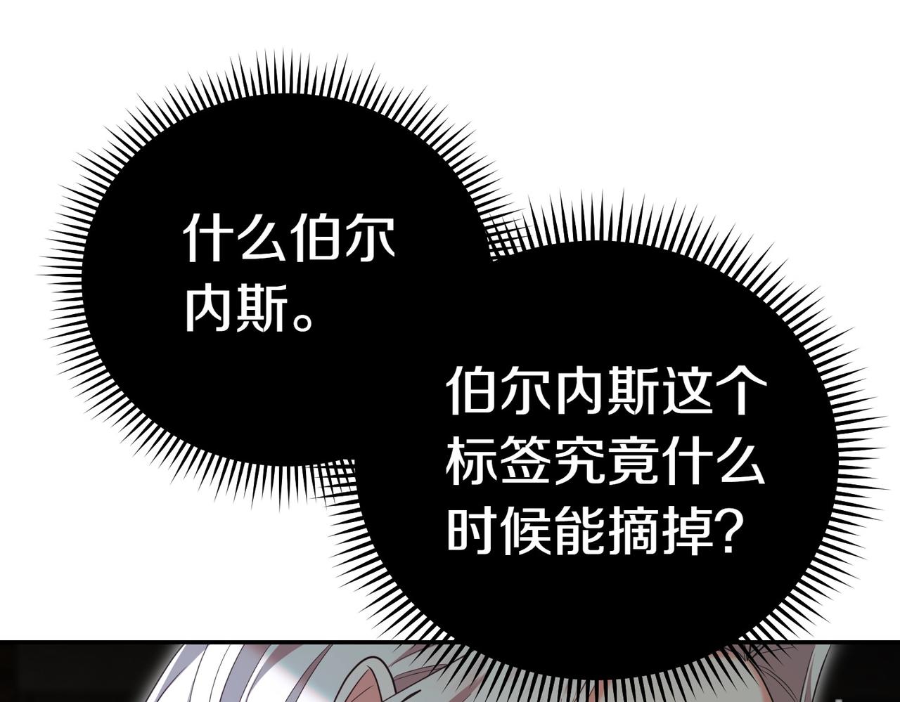 第35话 all in218