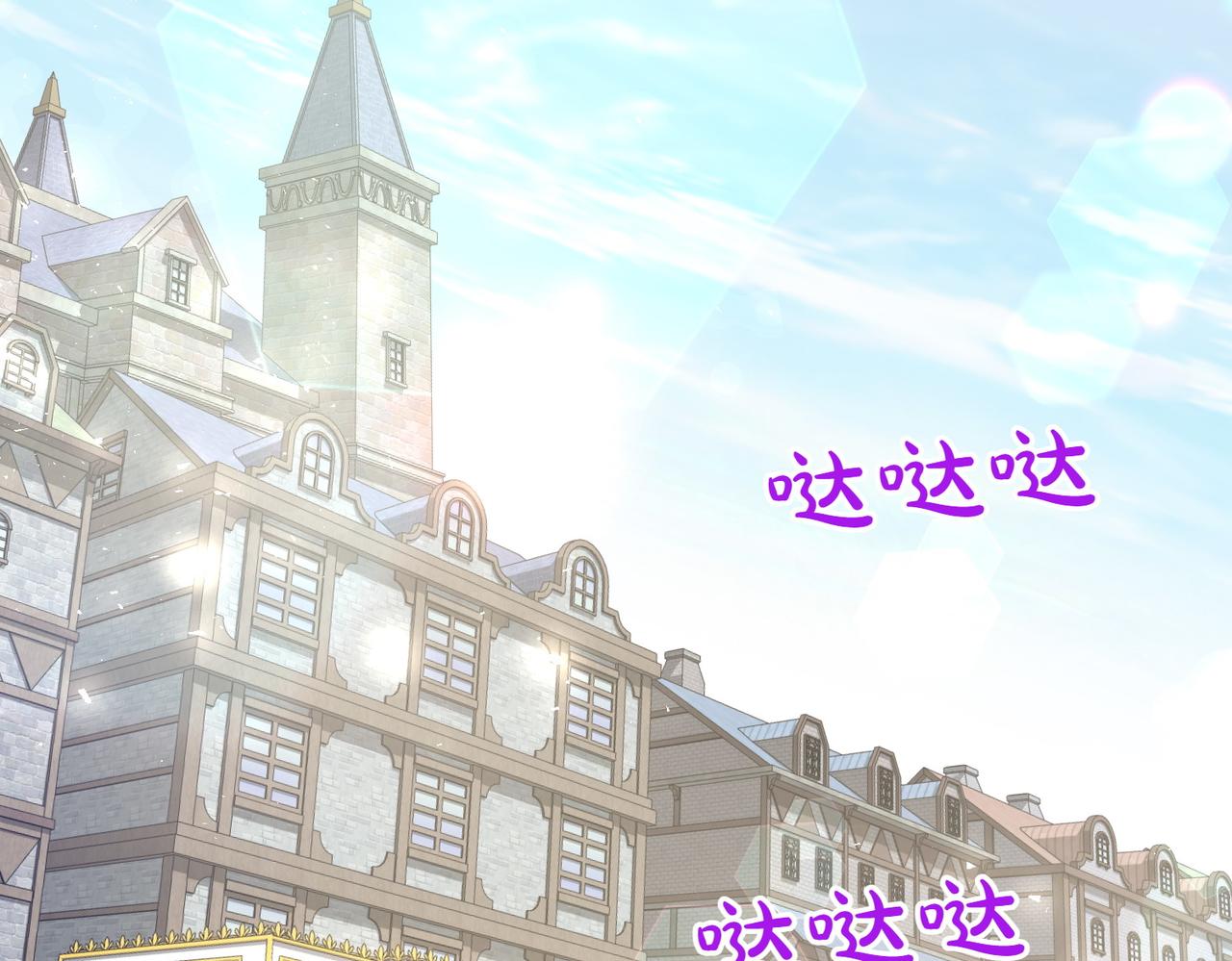 第35话 all in24