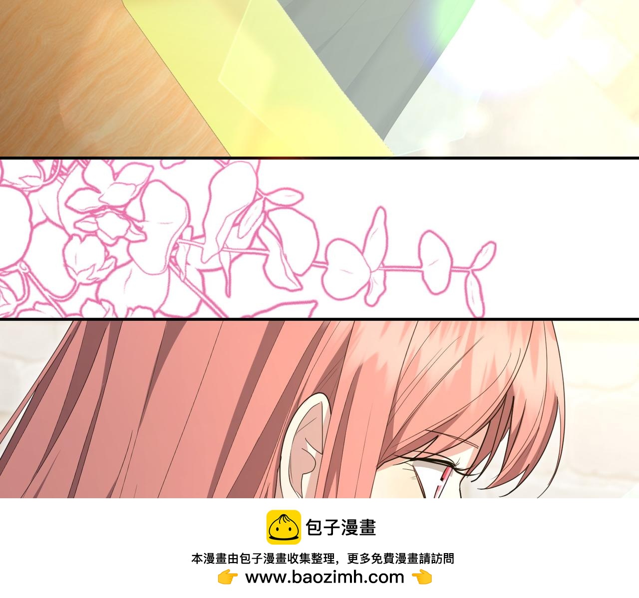 第35话 all in53