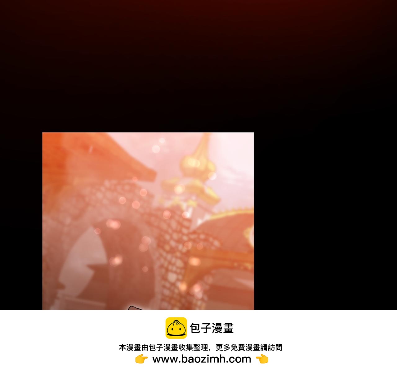 第36话 炸弹袭击107