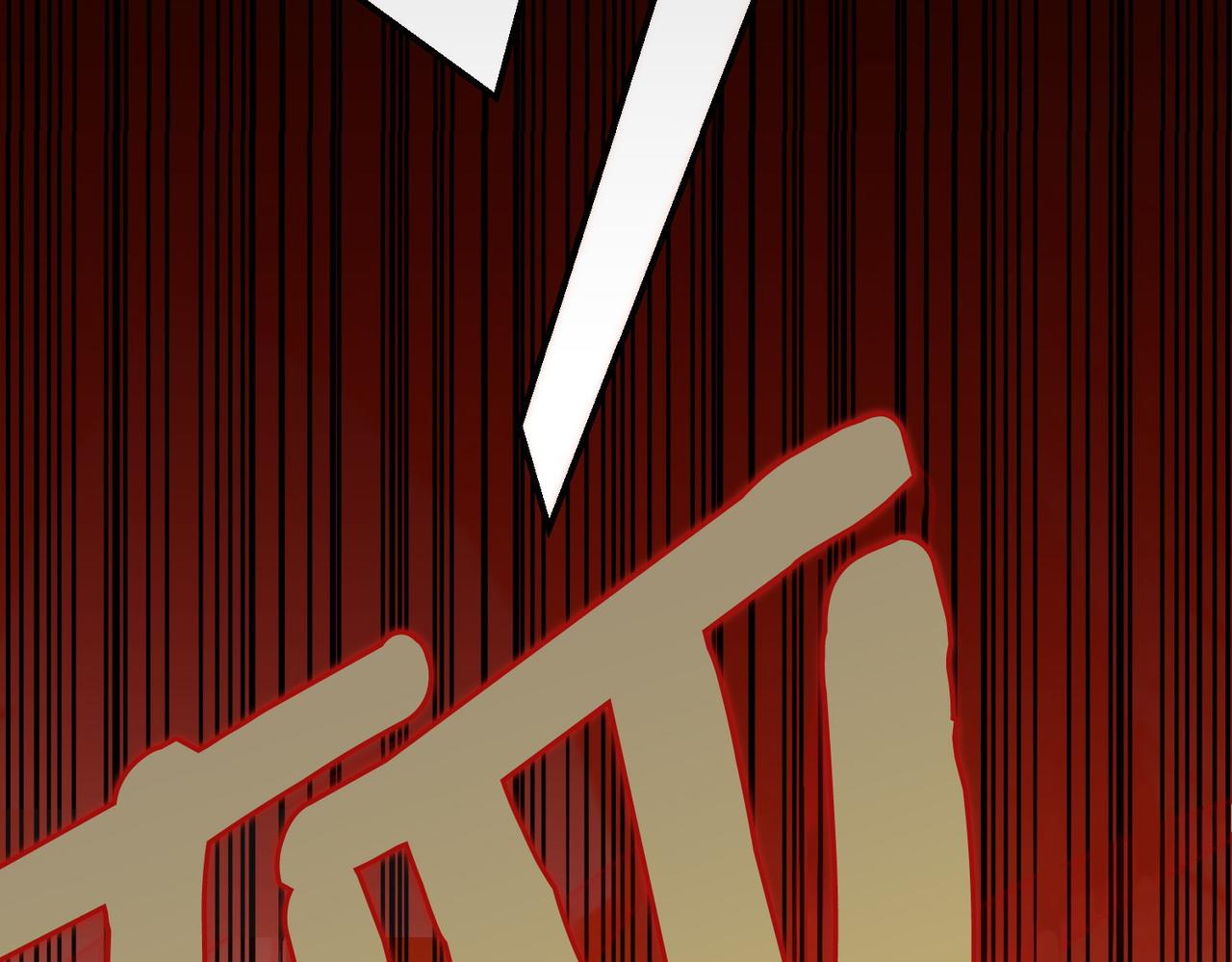 第36话 炸弹袭击116
