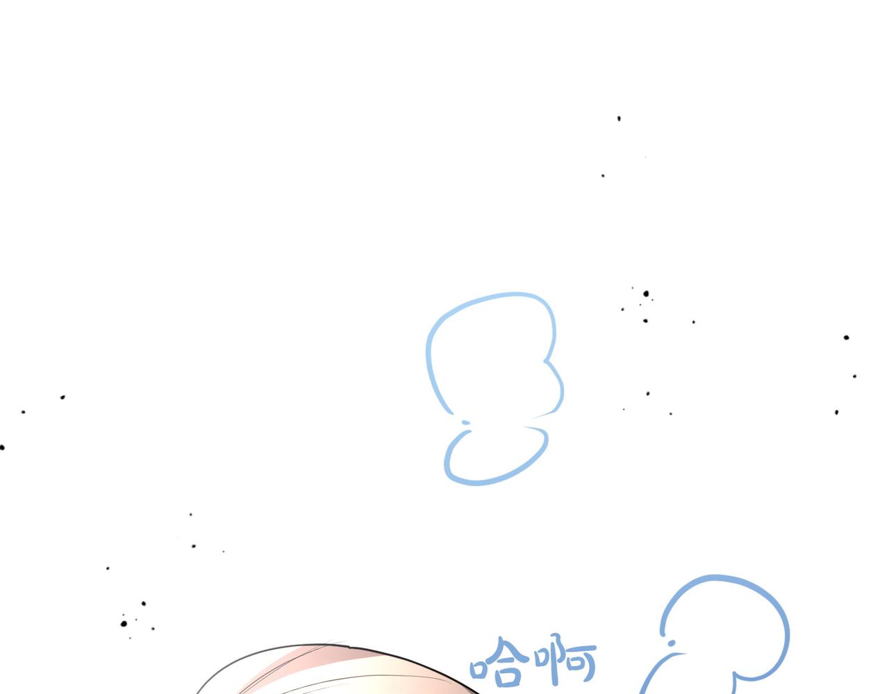 第36话 炸弹袭击120