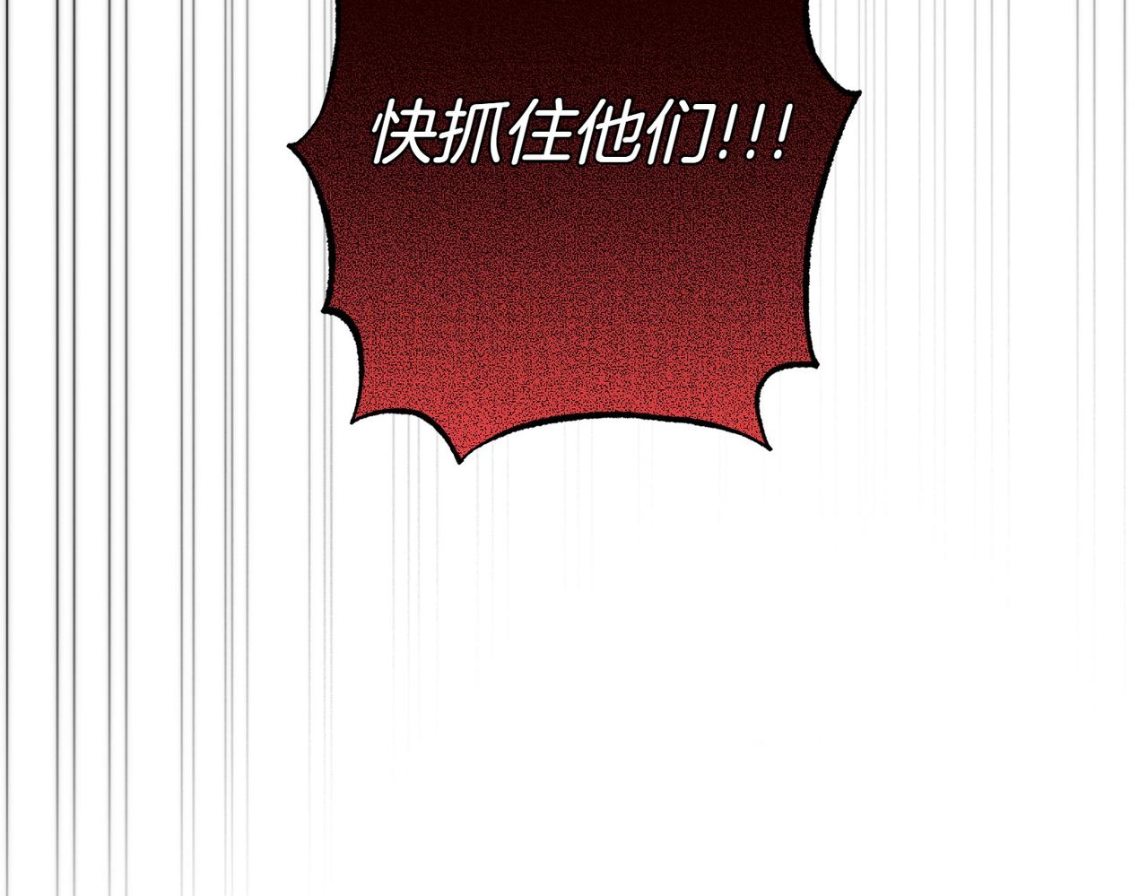 第36话 炸弹袭击124