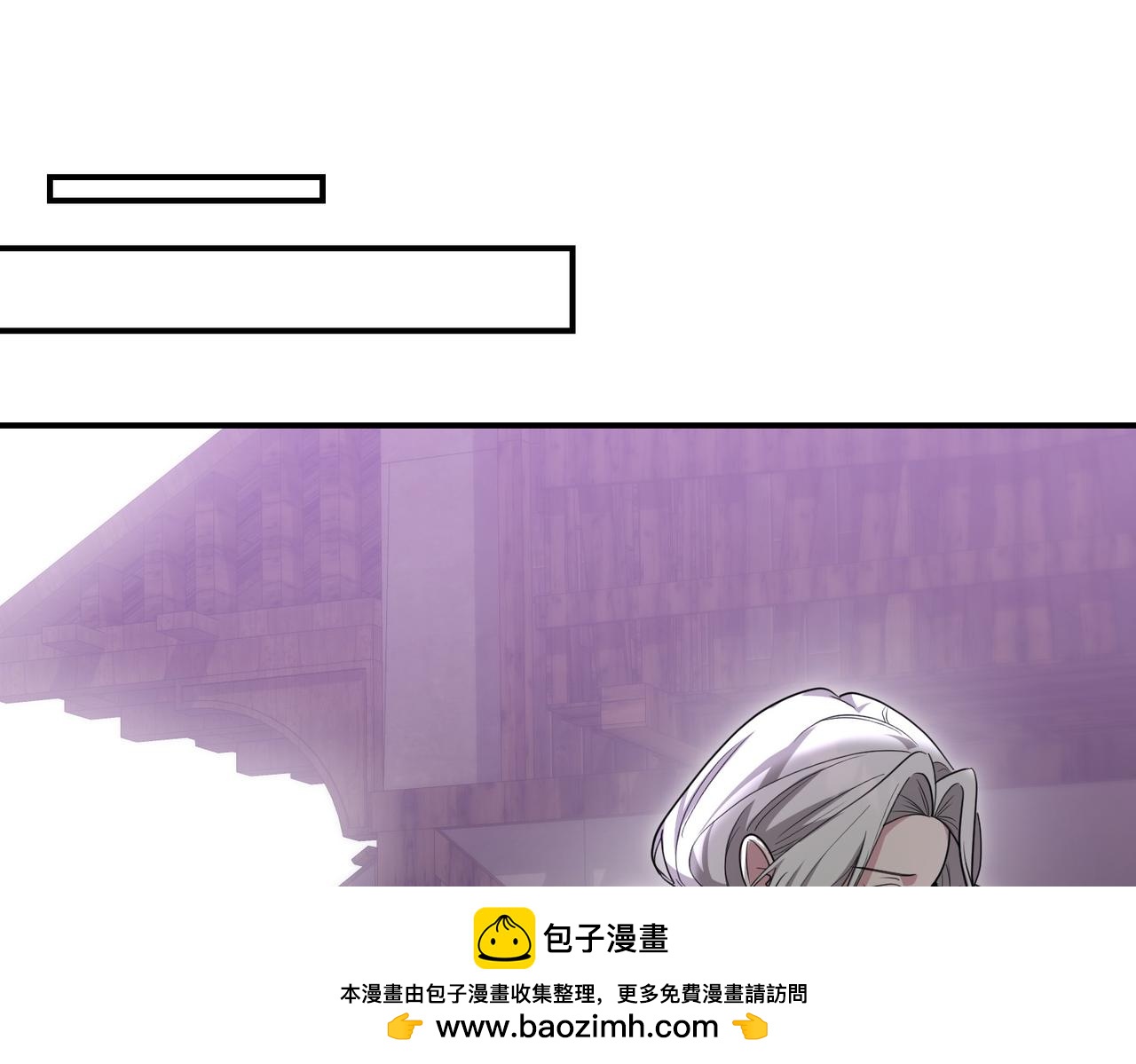 第36话 炸弹袭击140