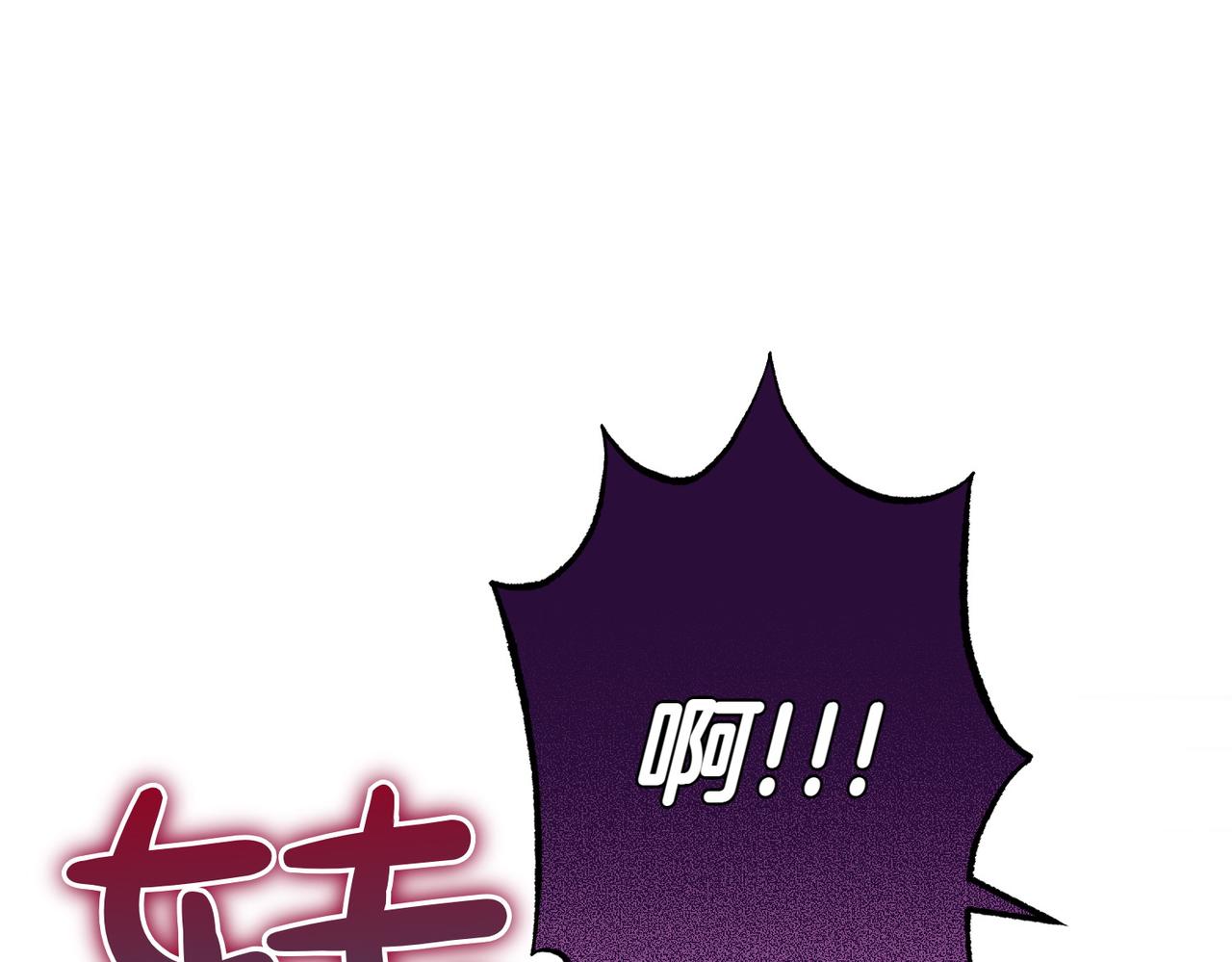 第36话 炸弹袭击160