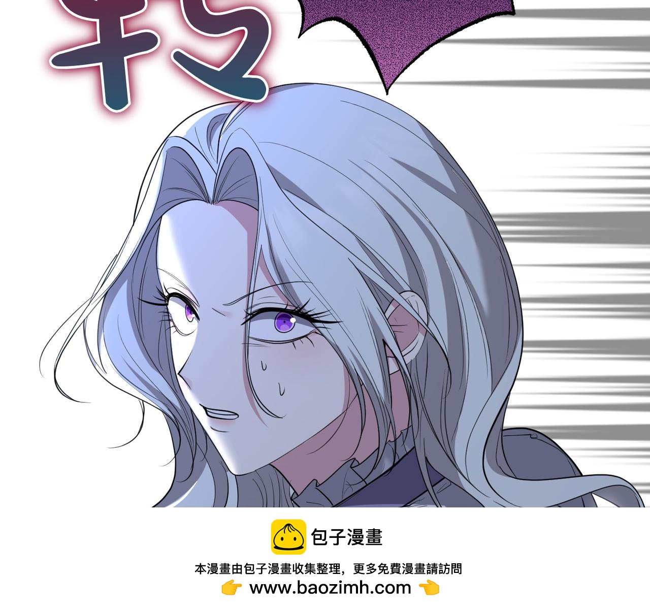 第36话 炸弹袭击161