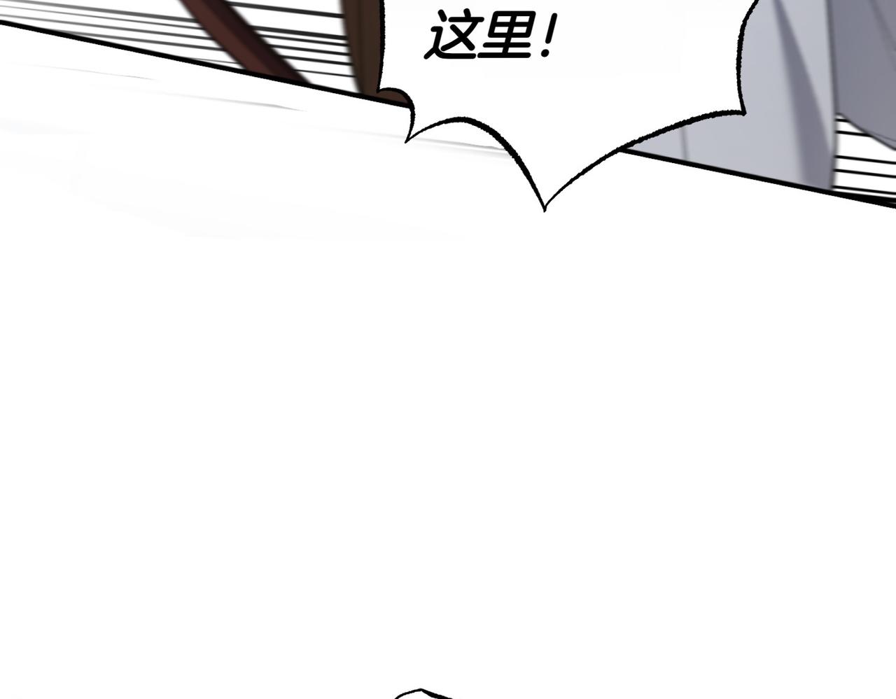 第36话 炸弹袭击177