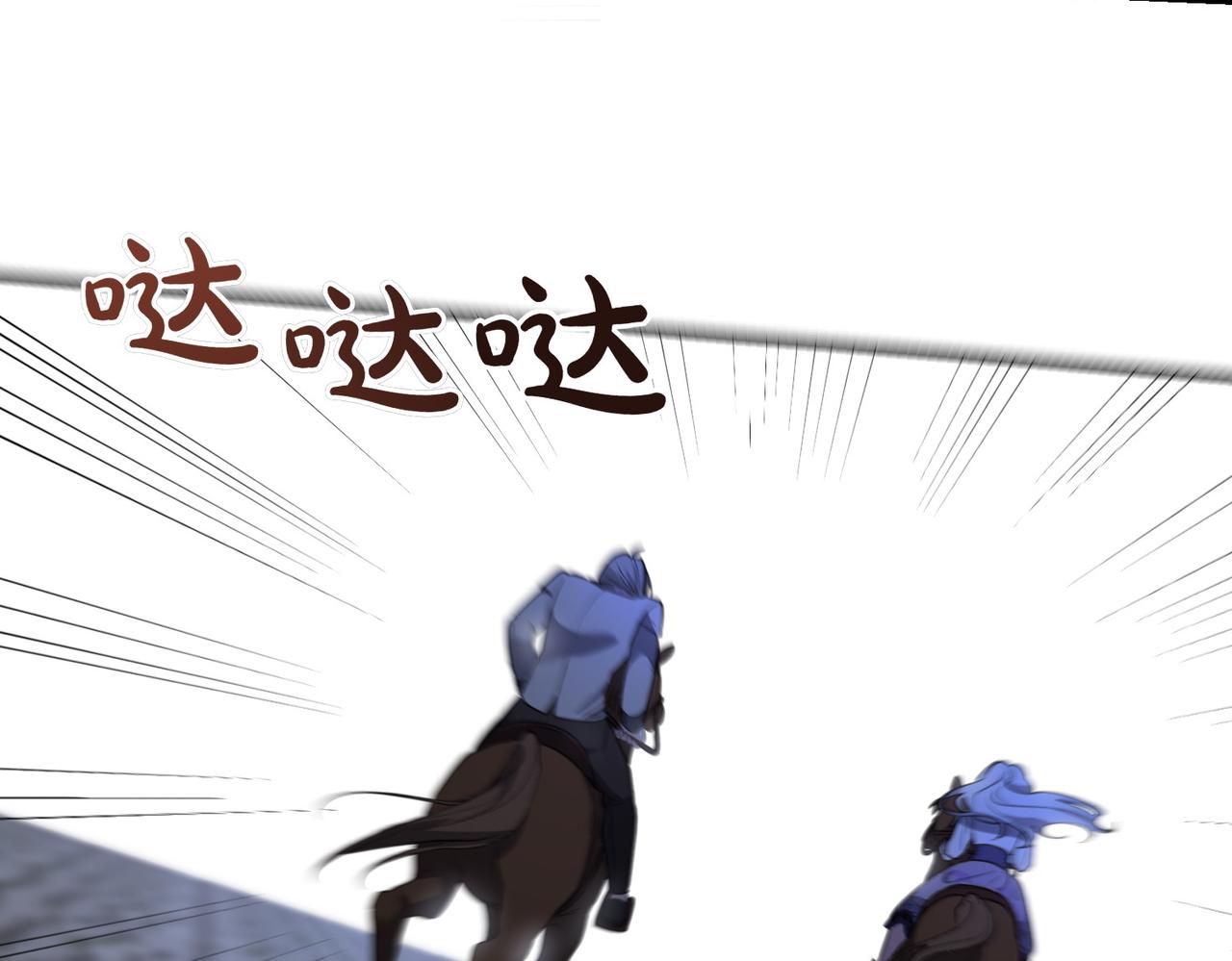 第36话 炸弹袭击180