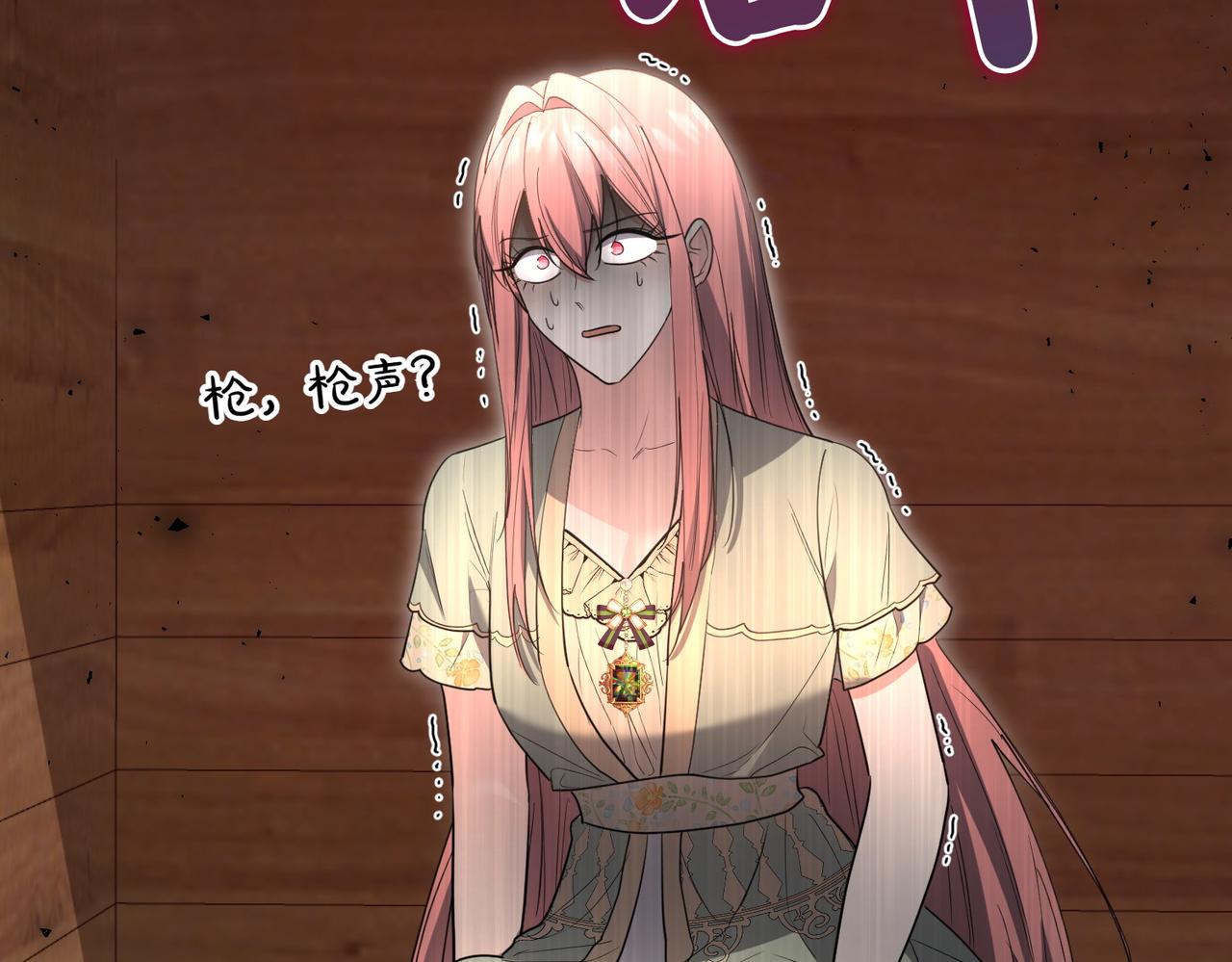 第36话 炸弹袭击221