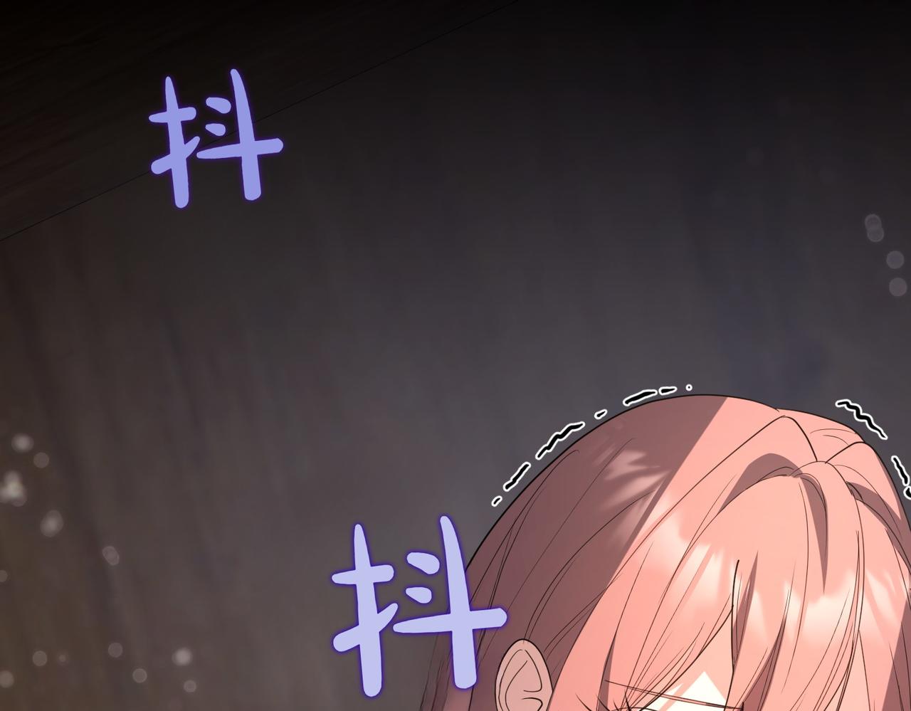 第36话 炸弹袭击232