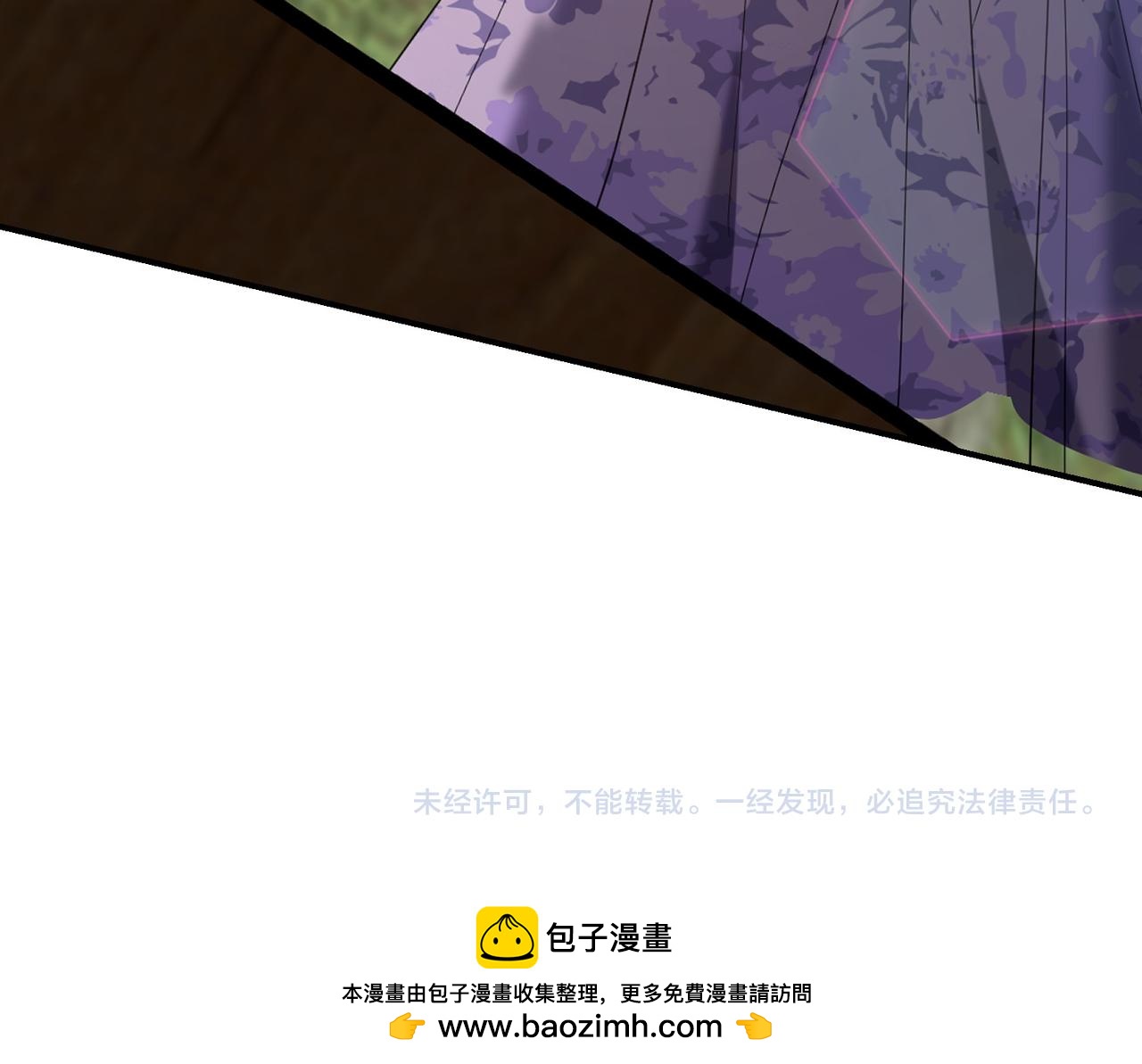 第36话 炸弹袭击241