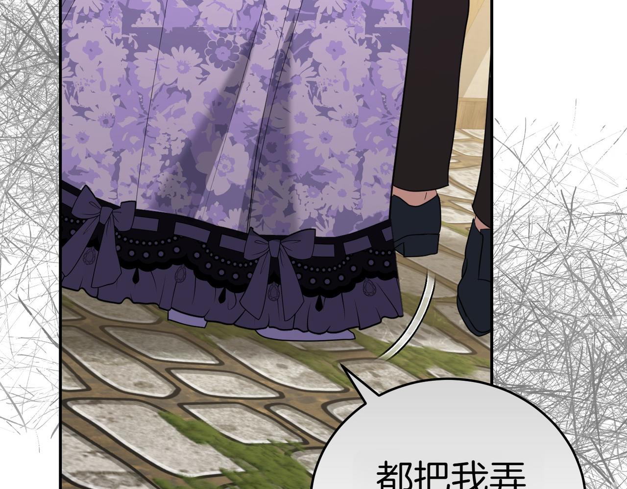 第36话 炸弹袭击27