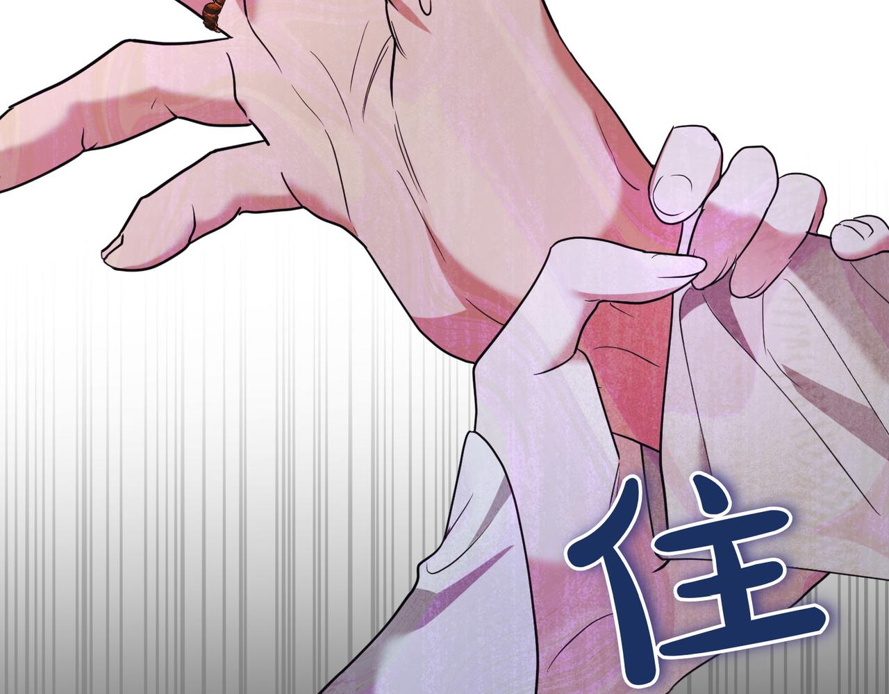 第36话 炸弹袭击30