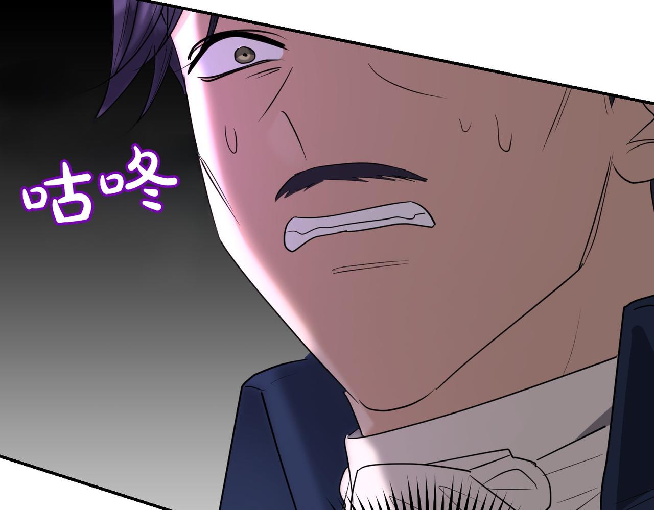 第36话 炸弹袭击35