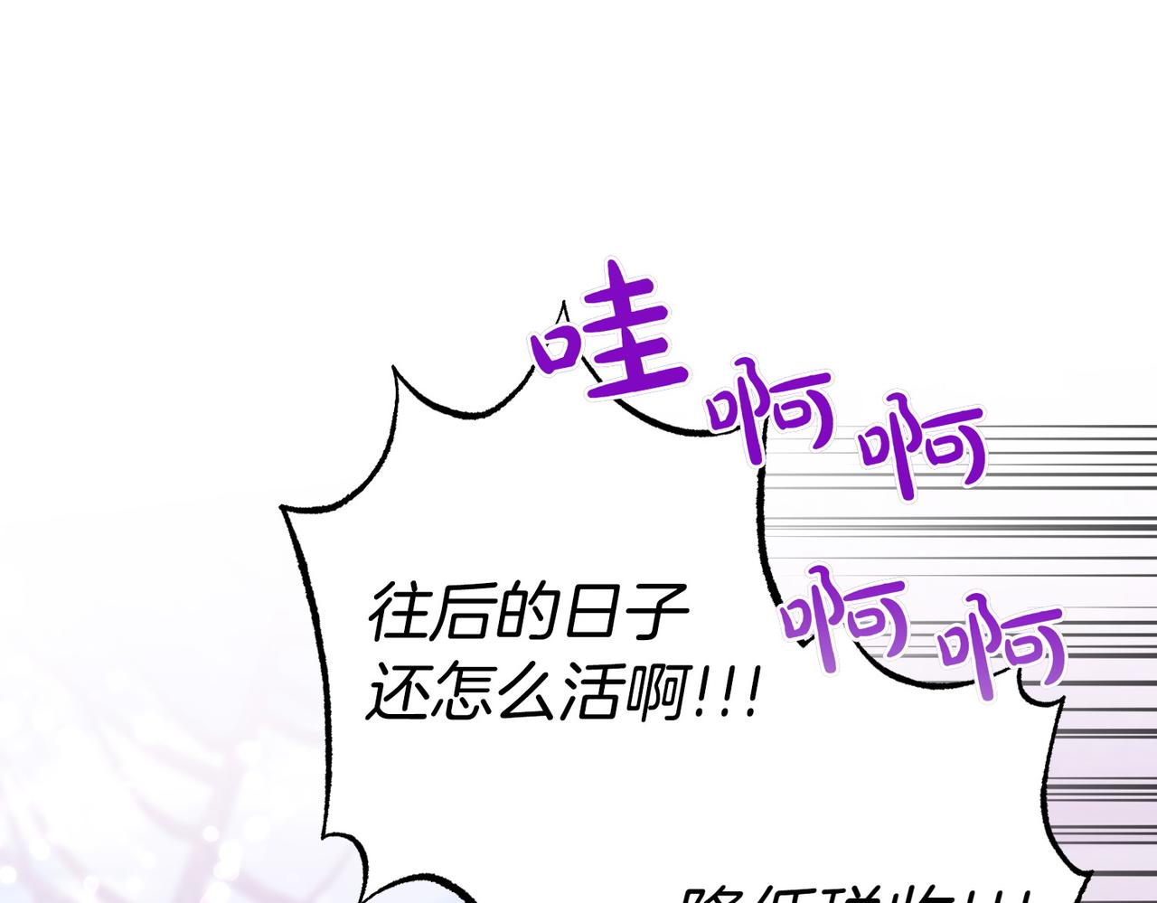 第36话 炸弹袭击37