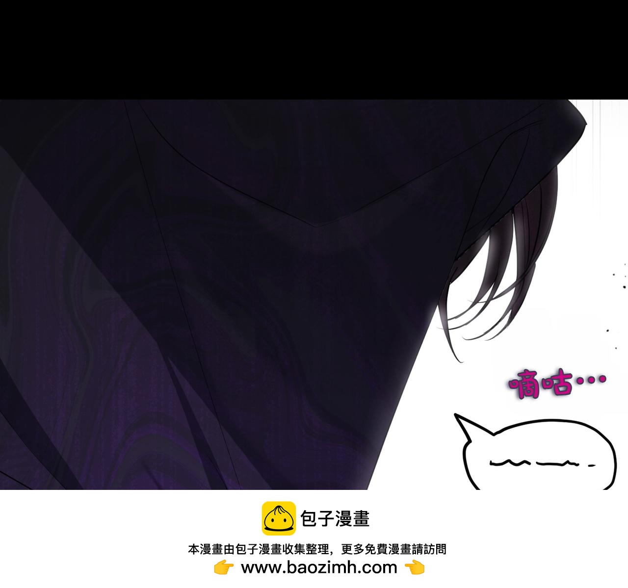 第36话 炸弹袭击53