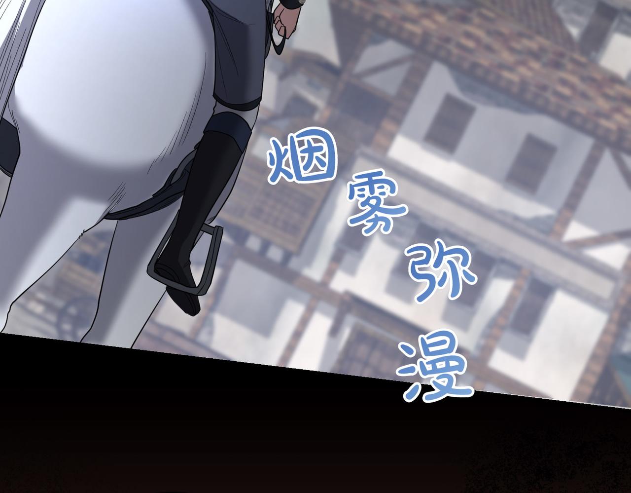 第36话 炸弹袭击81