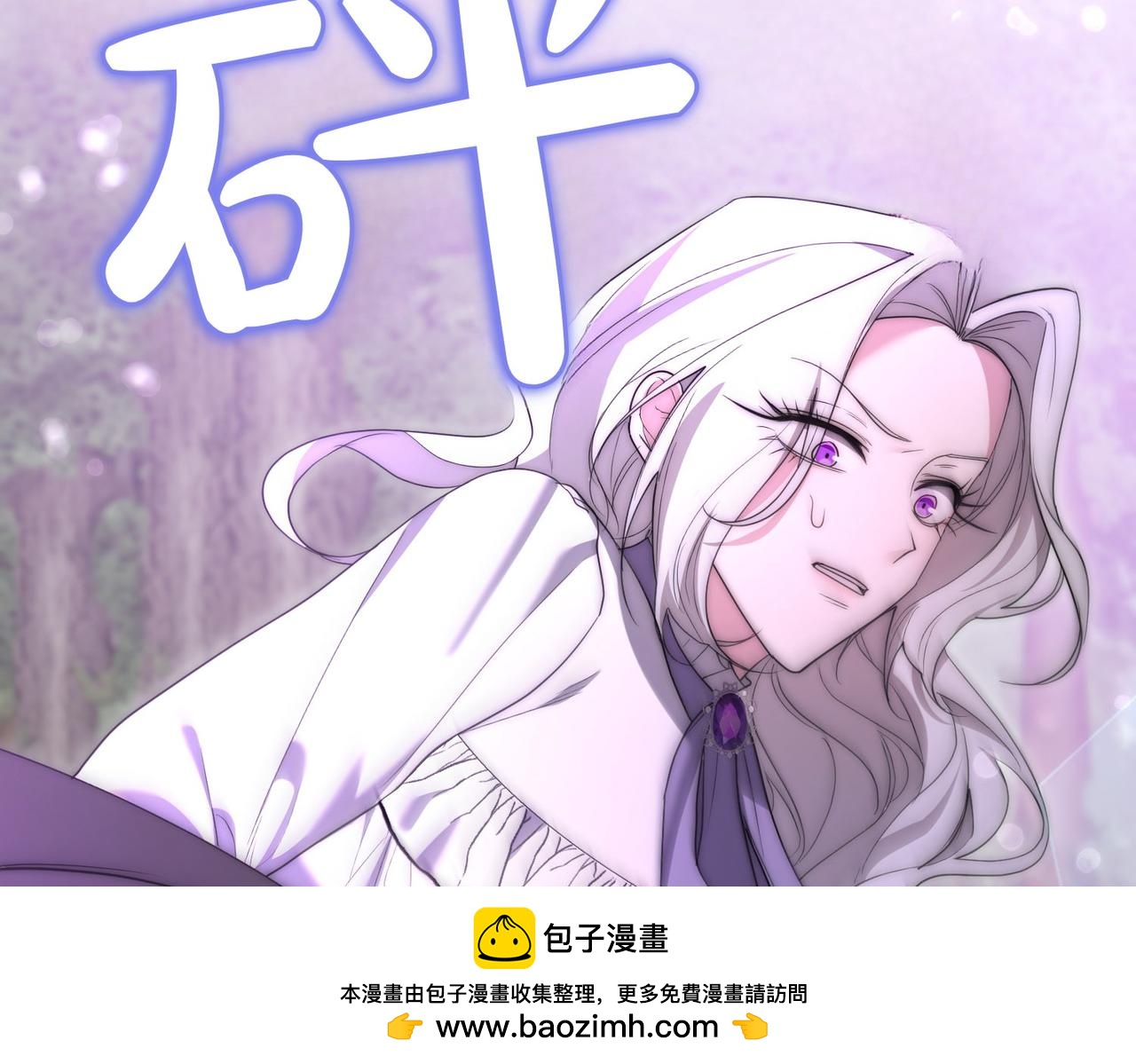 第37话 制服107