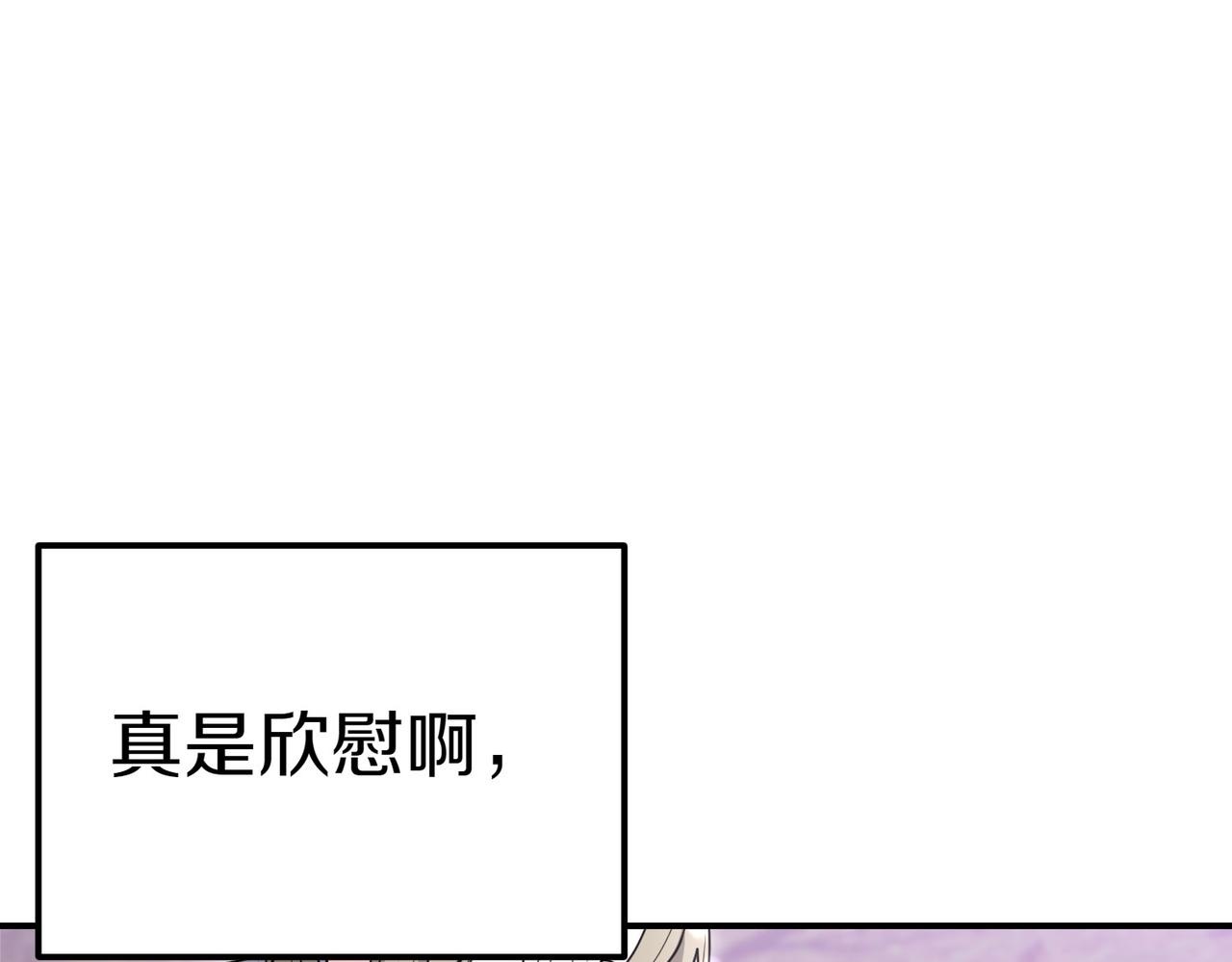 第37话 制服123