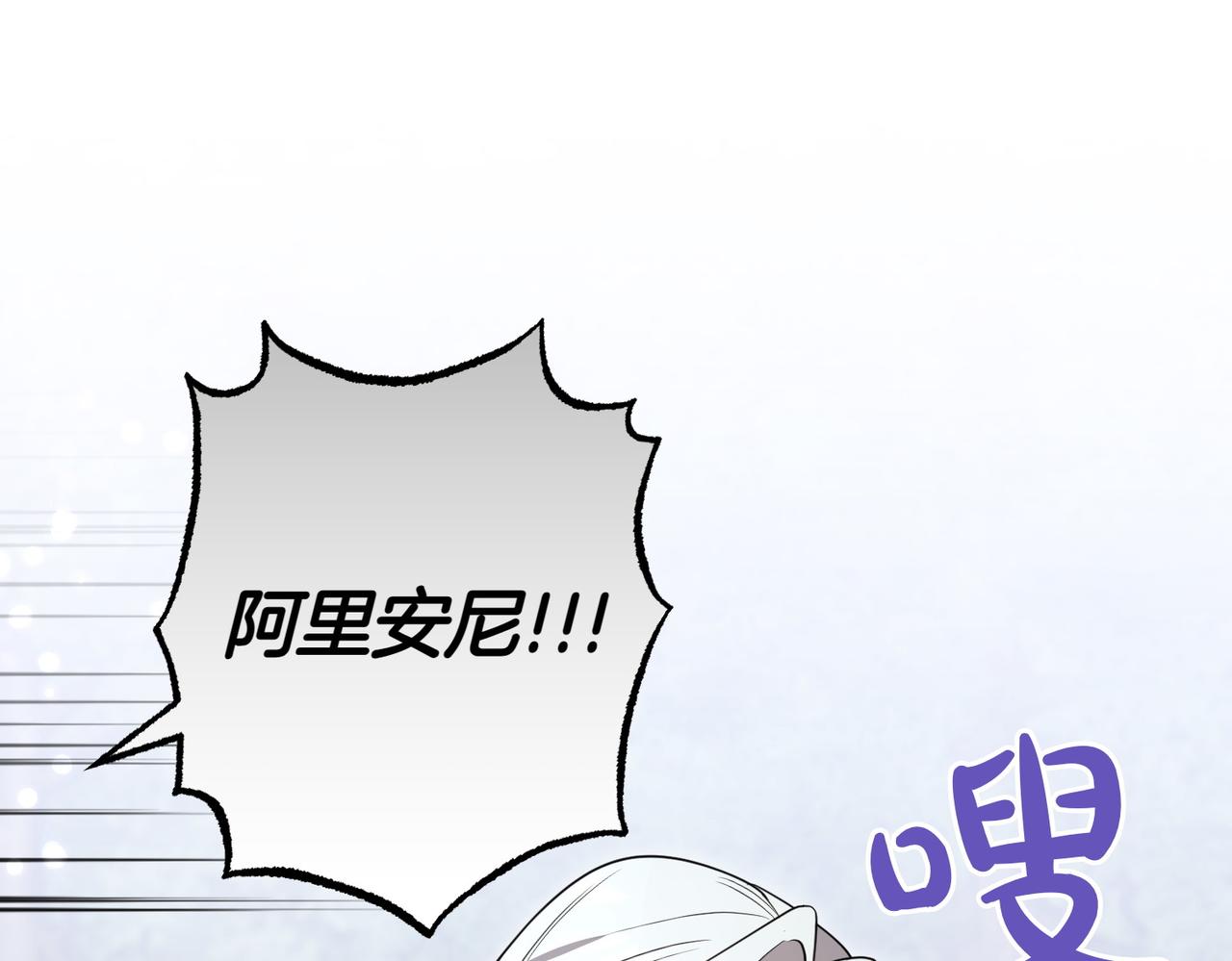 第37话 制服136