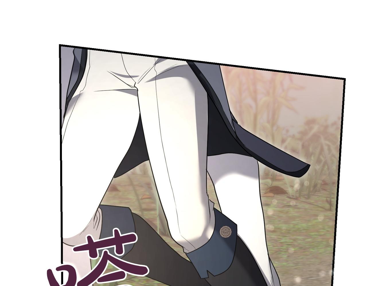 第37话 制服144